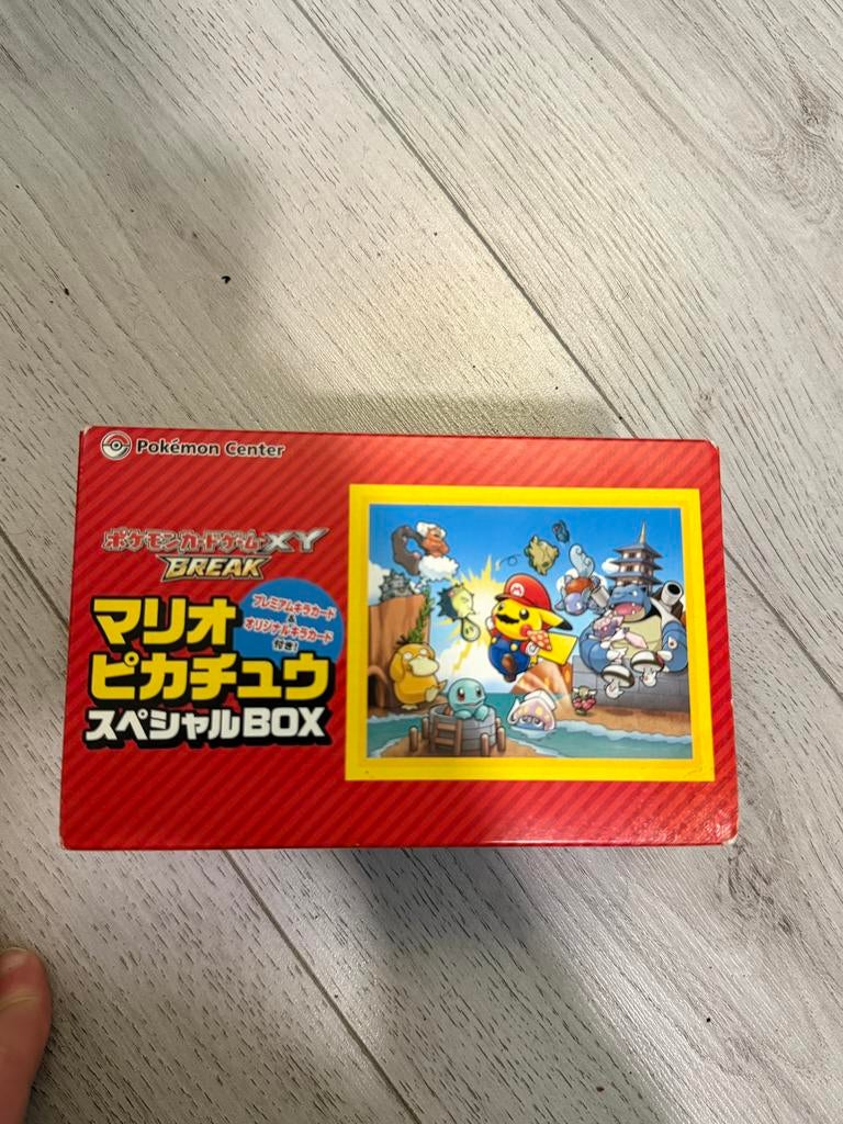 Mario Pikachu Cosplay Box Japan Exclusive XY Series, Ophalen of Verzenden, Nieuw