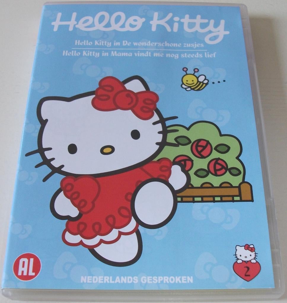 Dvd *** HELLO KITTY 2 ***, Alle leeftijden, Ophalen of Verzenden, Zo goed als nieuw, Avontuur