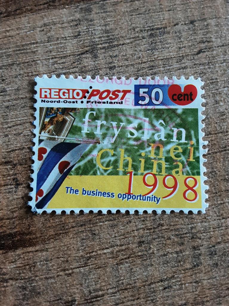 Regiopost.  Fryslan nei China  ( gest), Postzegels en Munten, Ophalen of Verzenden
