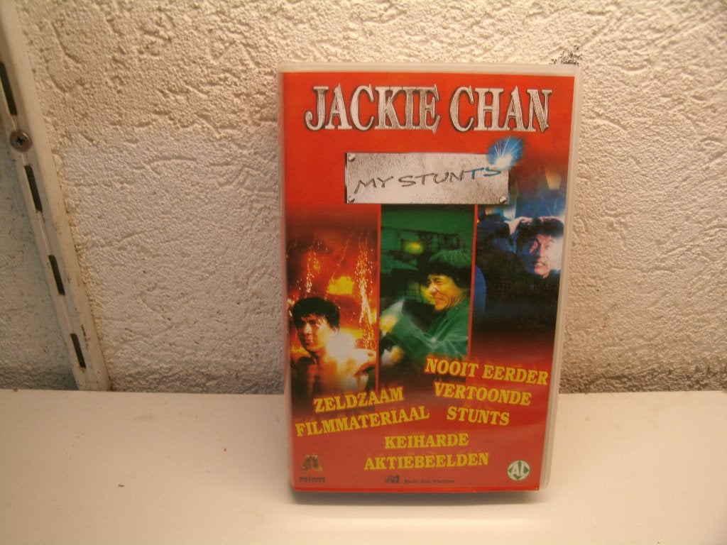 vhs 77b jackie chan my stunts, Alle leeftijden, Ophalen of Verzenden, Zo goed als nieuw, Actie en Avontuur