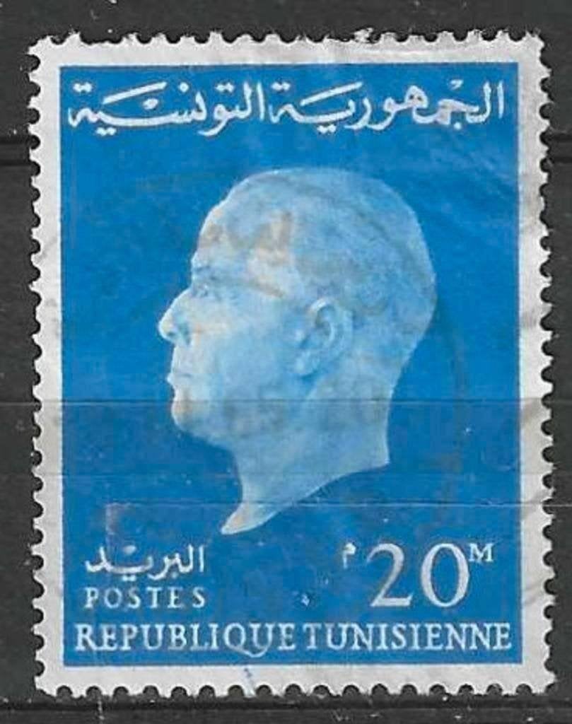 Tunesie 1962 - Yvert 569 - President Bourguiba - 20 m. (ST), Verzenden, Overige landen, Gestempeld