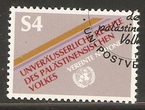 VN-Wenen 1981   Palestina   16, Verzenden, Gestempeld