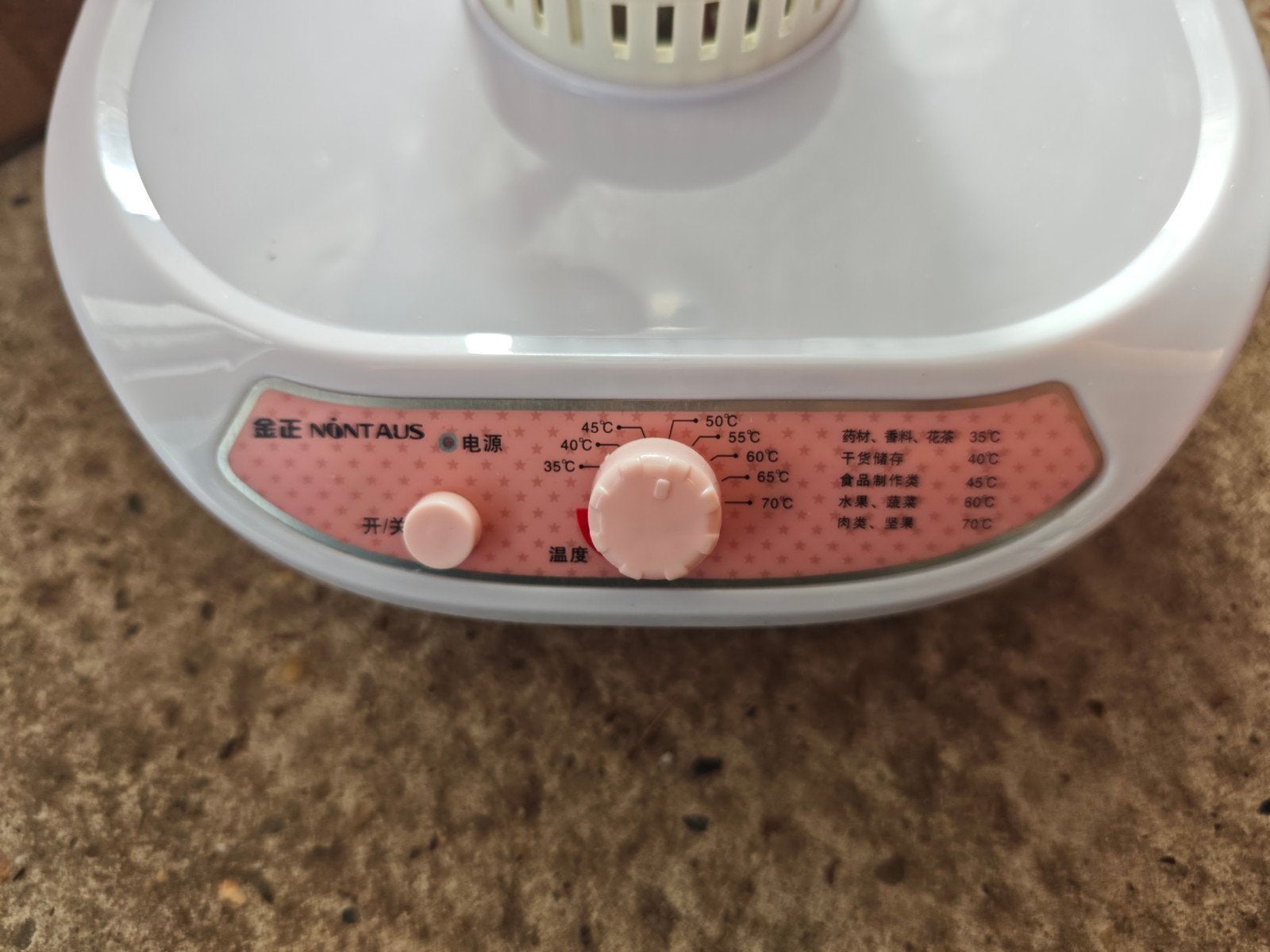 Montaus Voedseldroger - Dehydrator voor fruit en groenten, Ophalen of Verzenden, Nieuw