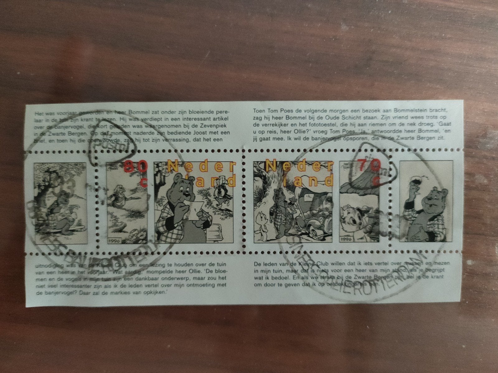 2 gestempelde Bommel postzegels - onbeschadigd, Ophalen of Verzenden, Na 1940, Gestempeld