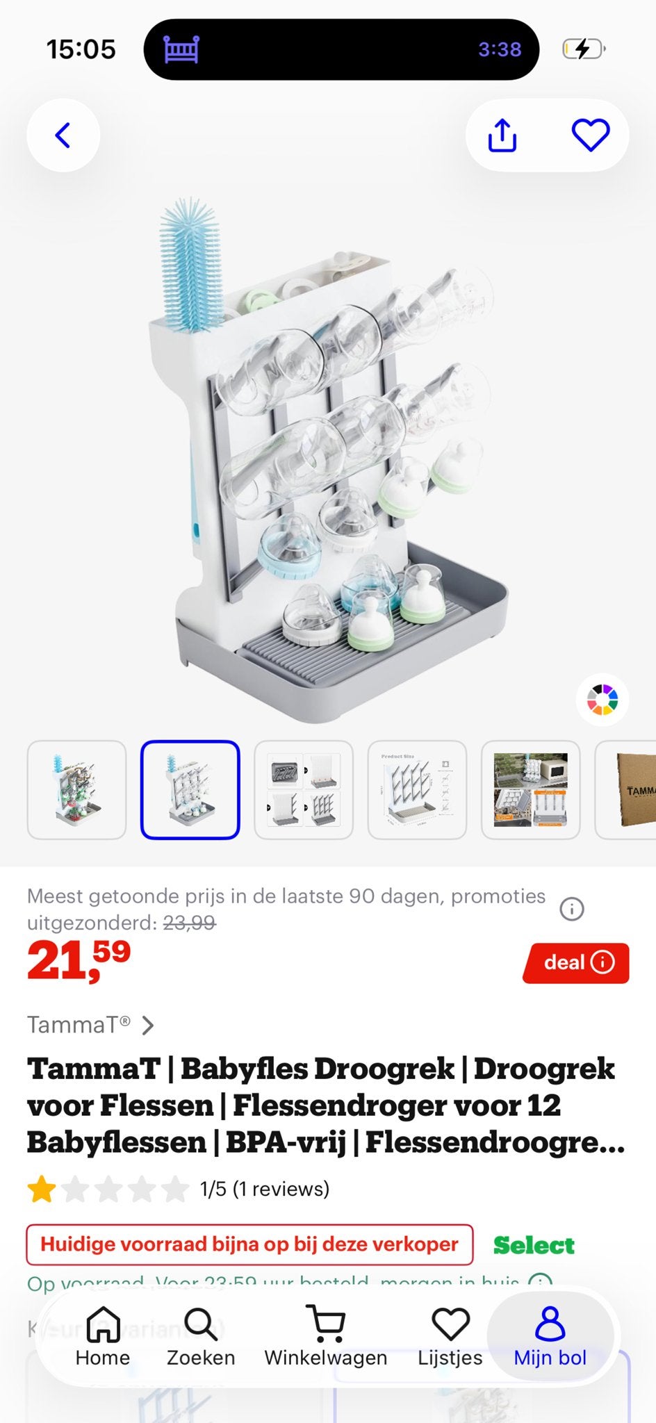 TammaT Babyfles Droogrek - Zo goed als nieuw, Ophalen of Verzenden, Zo goed als nieuw