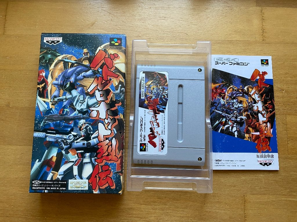 Battle robot retsuden super famicom, 1 speler, Ophalen of Verzenden, Zo goed als nieuw, Vanaf 3 jaar