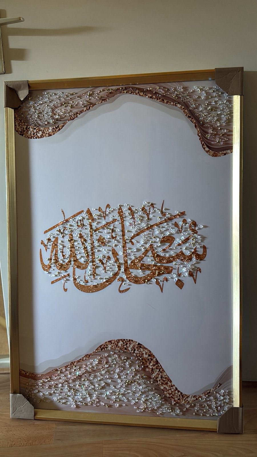 wanddecoratie, Ophalen, Zo goed als nieuw