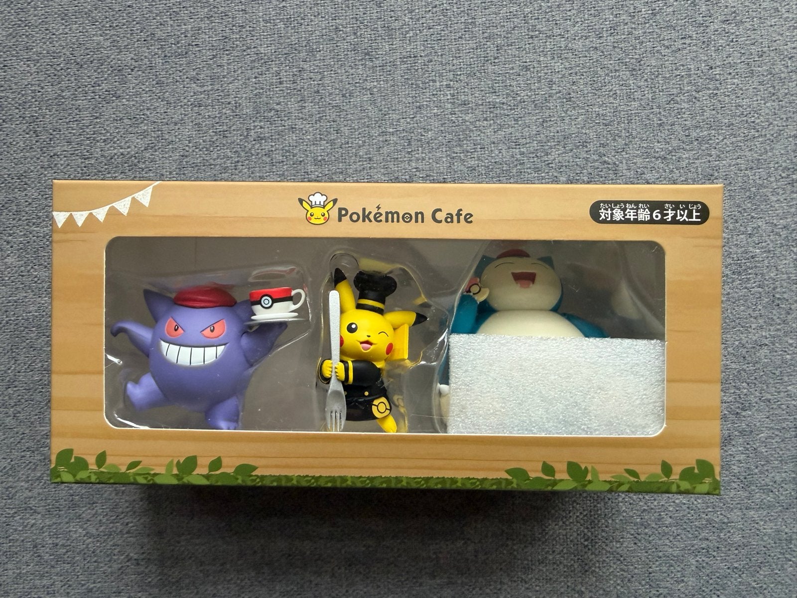 Pokémon Cafe Exclusieve Figuren Set - Pikachu, Gengar, Snorl, Ophalen of Verzenden, Nieuw