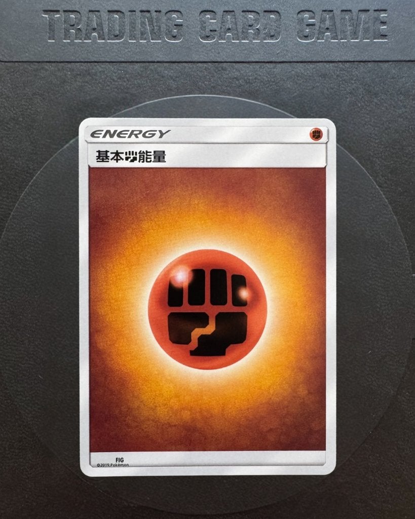 Sun & Moon, Dreams Come True, Basic Fighting Energy, Ophalen of Verzenden, Nieuw, Losse kaart