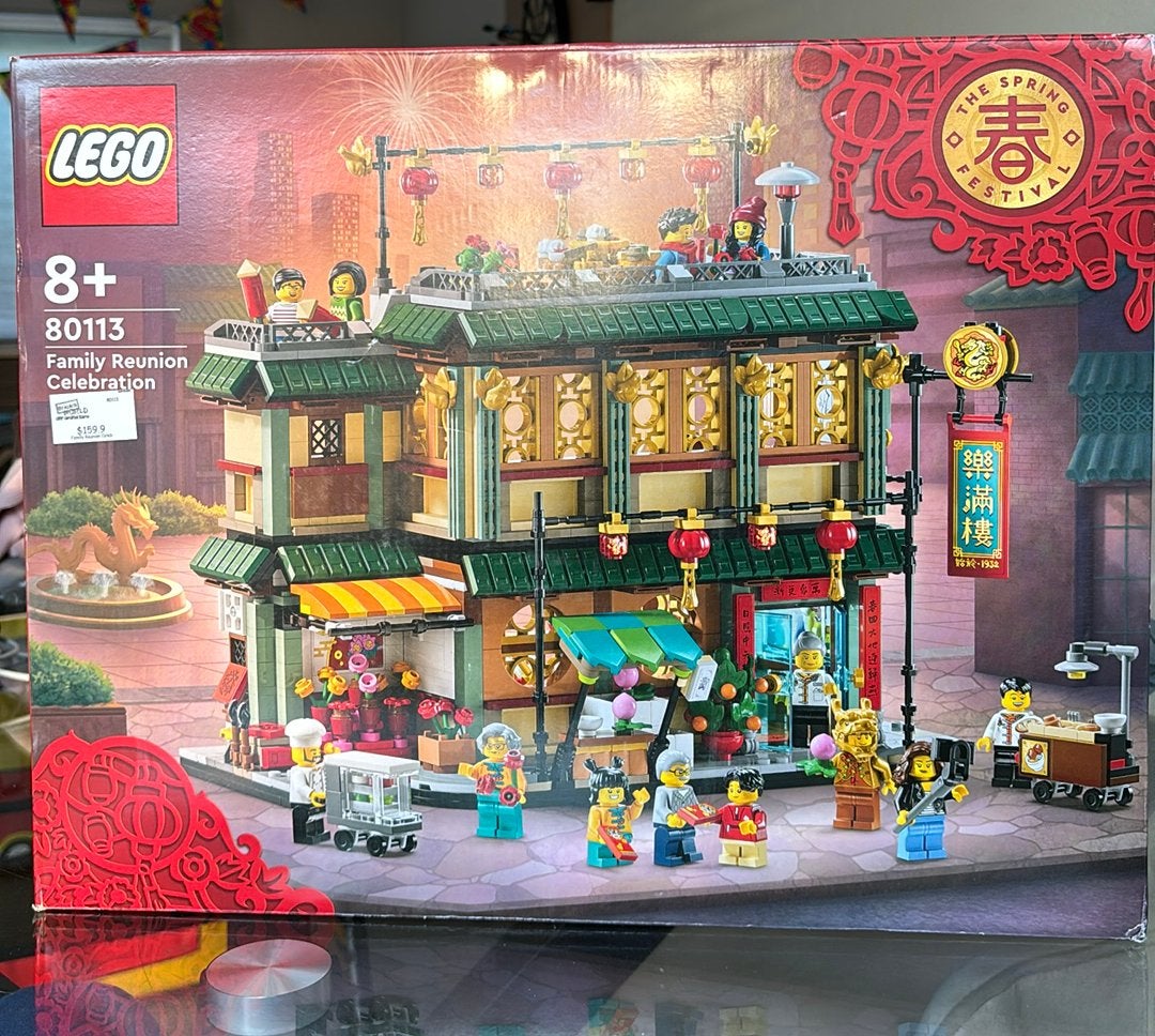 LEGO 80113 Family Reunion Celebration – Nieuw & ongeopend, Overige thema's, Lego, Nieuw, Ophalen of Verzenden