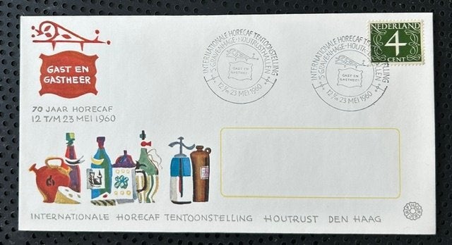 envelop ter gelegenheid : 70 JAAR HORECAF 1960 - DEN HAAG, Verzenden, Envelop