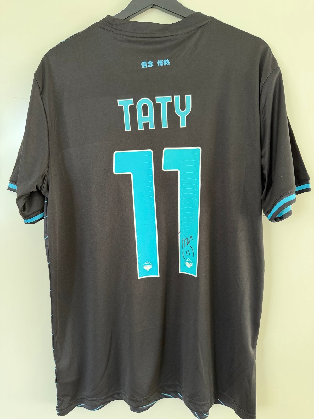 Gesigneerd shirt Taty - Lazio, Ophalen of Verzenden