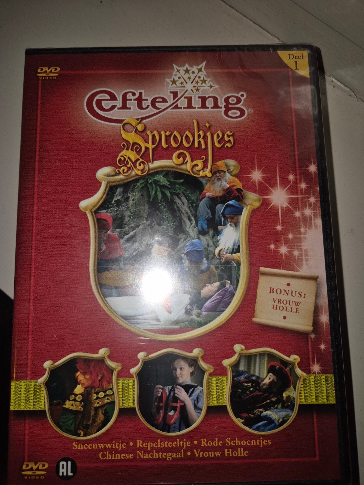 Efteling Sprookjes DVD Collectie - Deel 1, 3 & 4, Cd's en Dvd's, Ophalen of Verzenden, Nieuw in verpakking