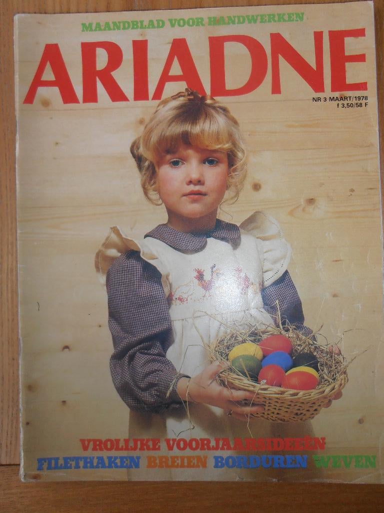 Ariadne handwerken maart 1978, Boeken, Breien en Haken, Ariadne handwerken, Ophalen of Verzenden, Zo goed als nieuw