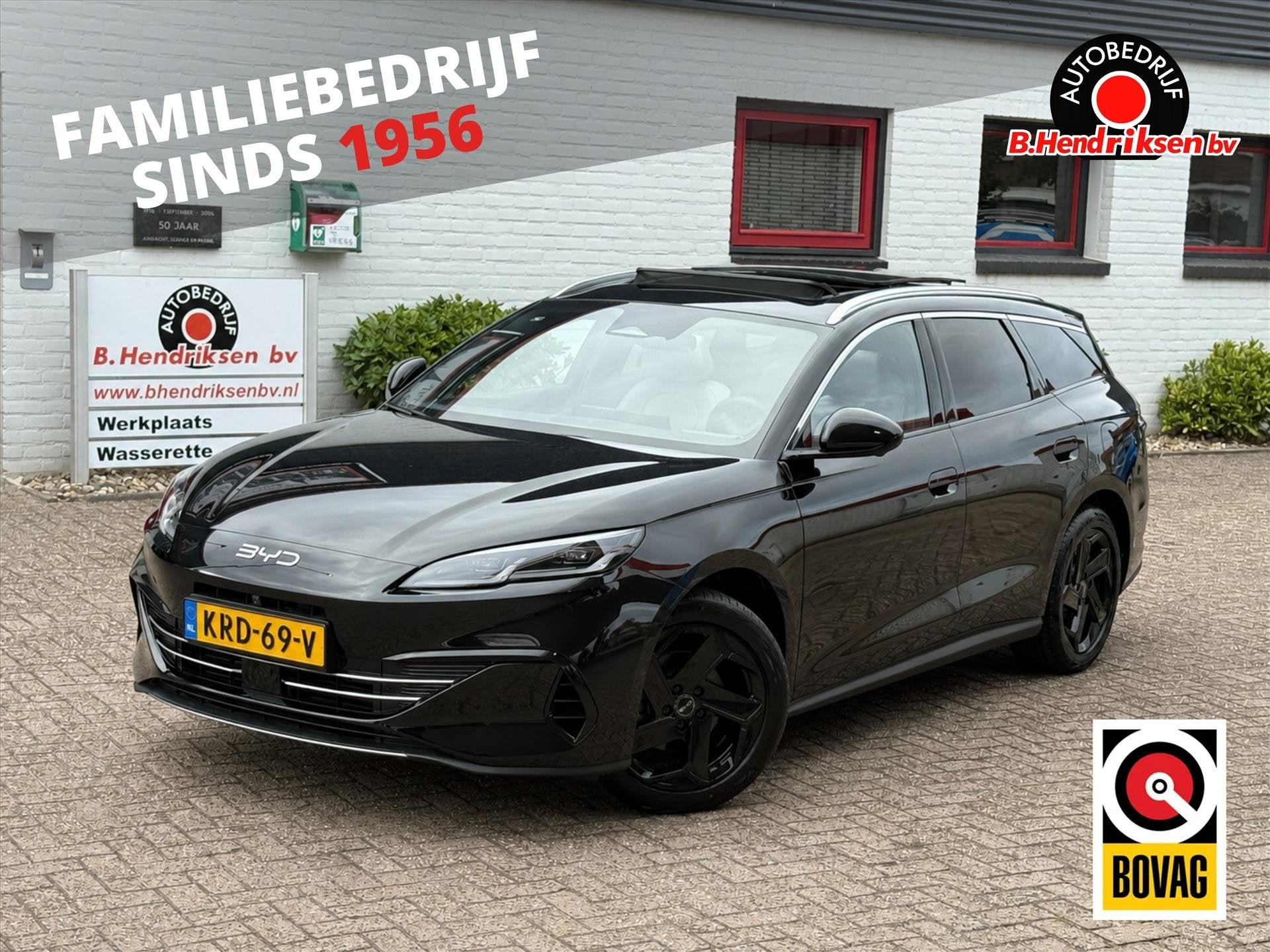 Byd Seal 6 Touring 1.5 DM-i 212PK PHEV Comfort/ Panoramadak/, Auto's, 1780 kg, 4 cilinders, Hybride Elektrisch/Benzine, Geïmporteerd