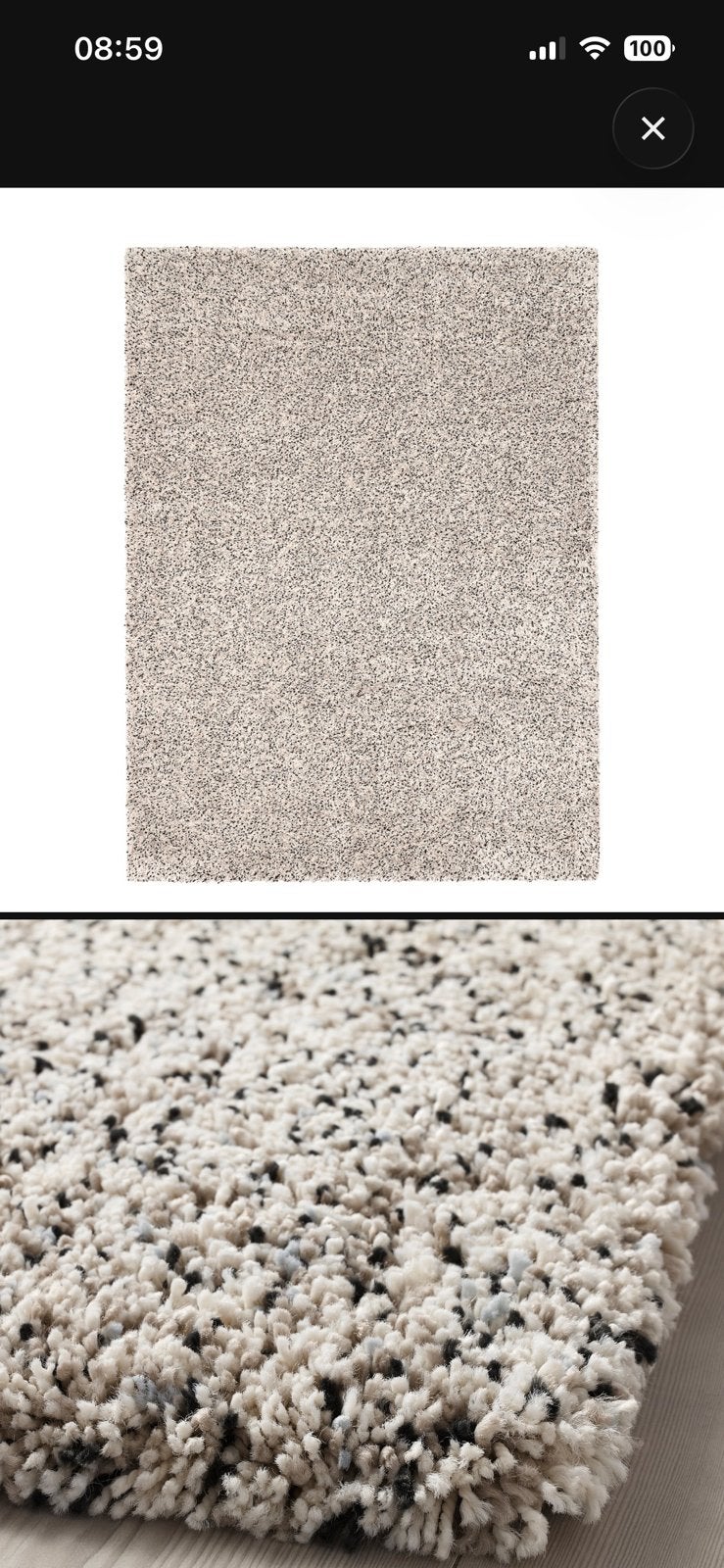 IKEA VINDUM vloerkleed 200x270 cm – zeer goede staat, Huis en Inrichting, Ophalen, Wit, 200 cm of meer, Zo goed als nieuw