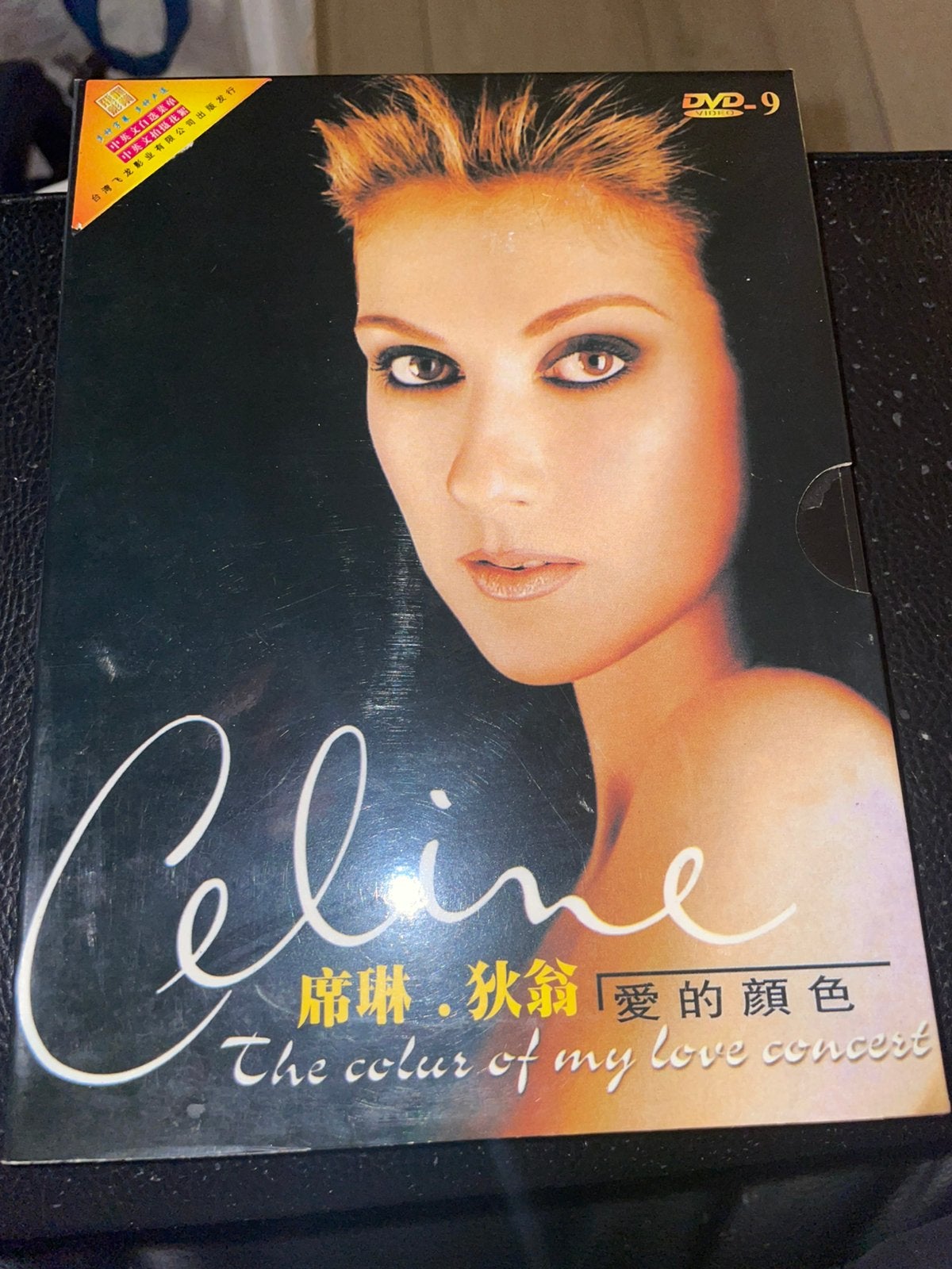 Celine Dion, Ophalen of Verzenden, Zo goed als nieuw
