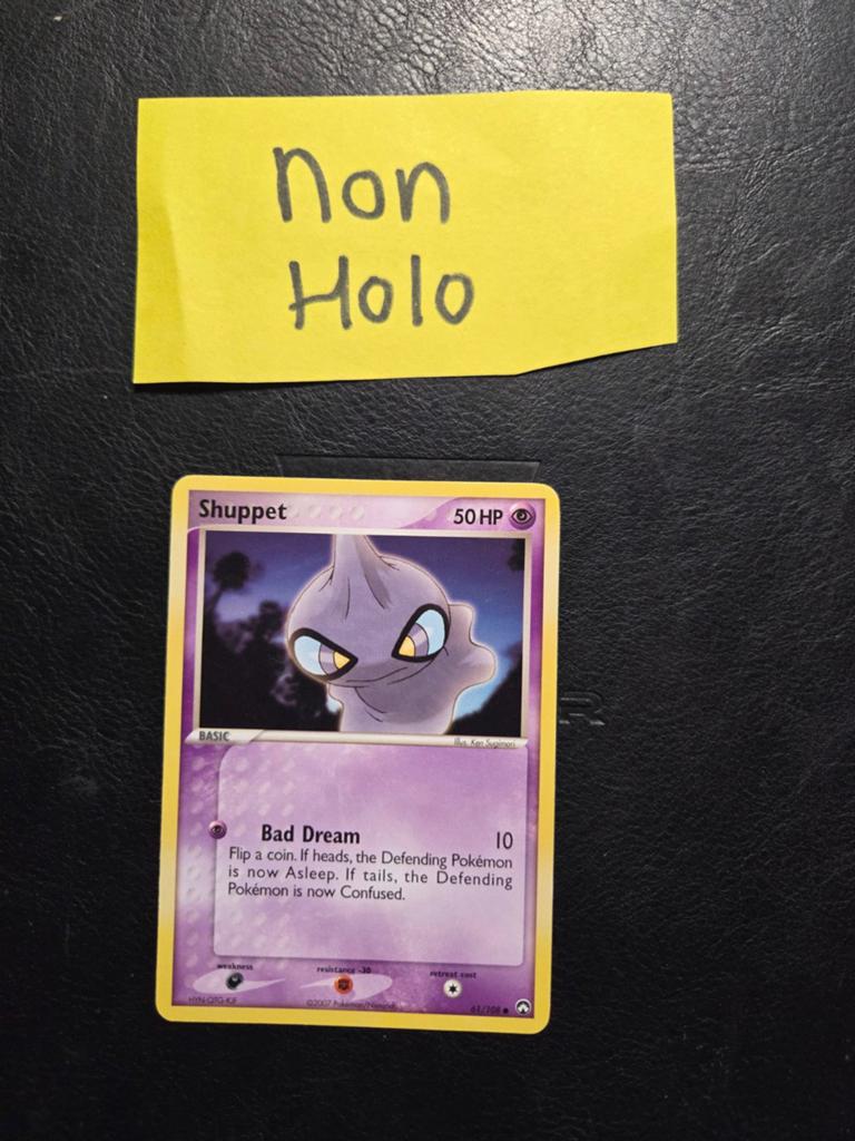 Shuppet 61/108 ex power keepers, Ophalen of Verzenden, Zo goed als nieuw