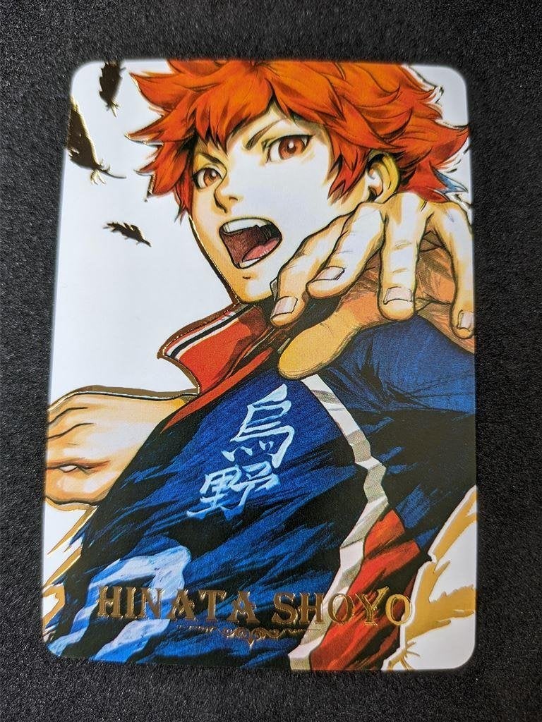 Haikyu!! Shoyo Hinata anime Manga Holo Foil Card, Verzenden, Kuifje, Nieuw, Beeldje of Figuurtje