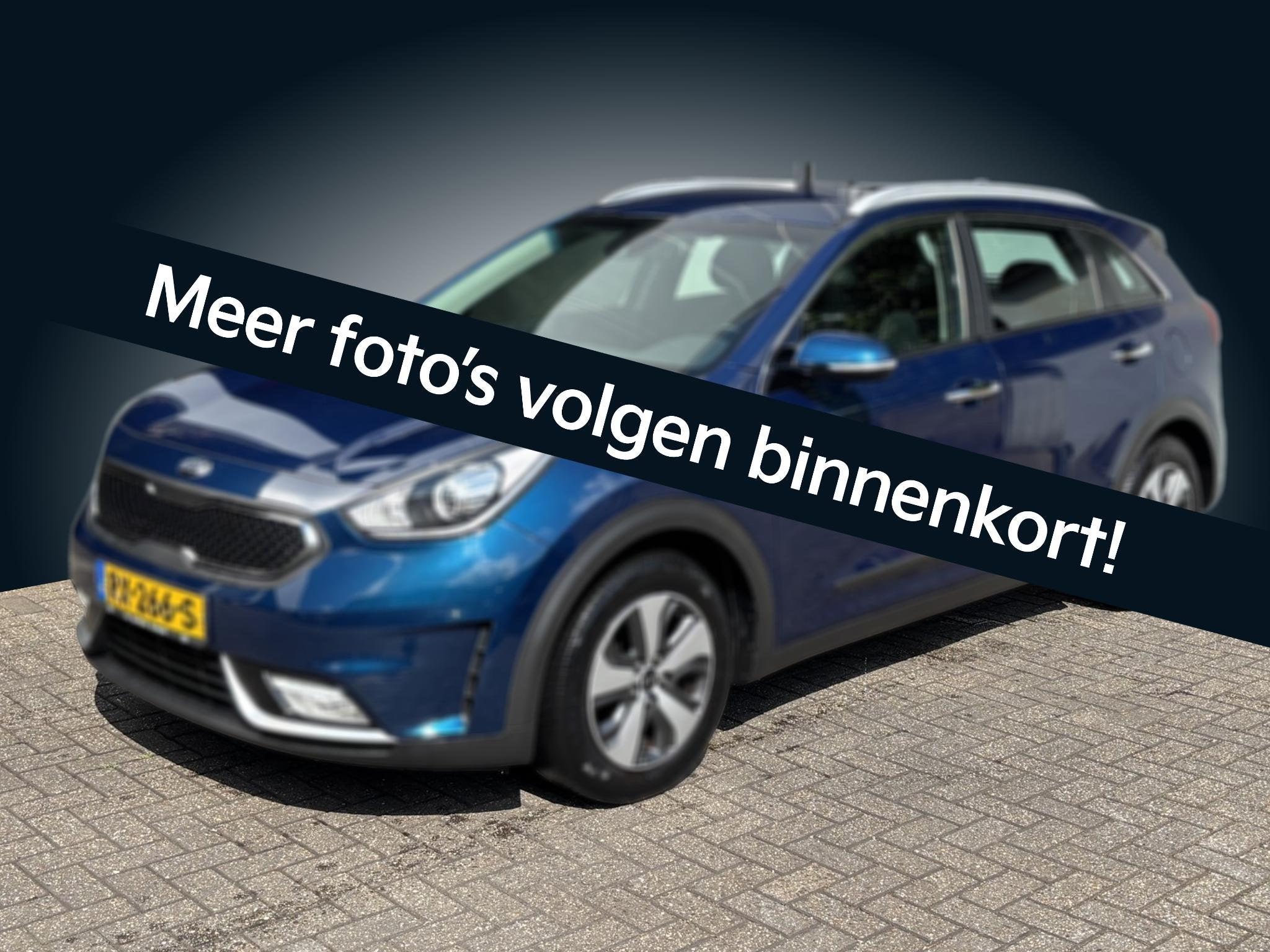 Kia Niro 1.6 GDi Hybrid DynamicLine, Auto's, 12 maanden, Gebruikt, Euro 6, Blauw