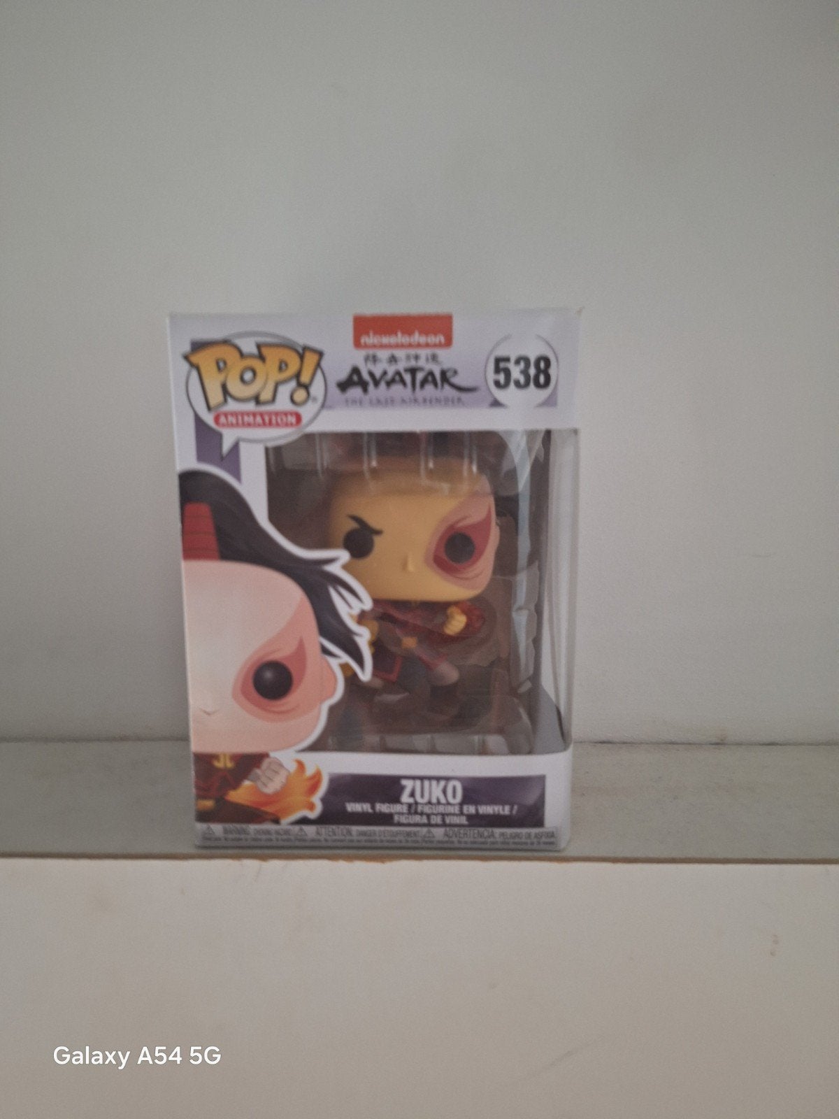 Funko Pop! Zuko #538 - Avatar: The Last Airbender, Ophalen, Nieuw