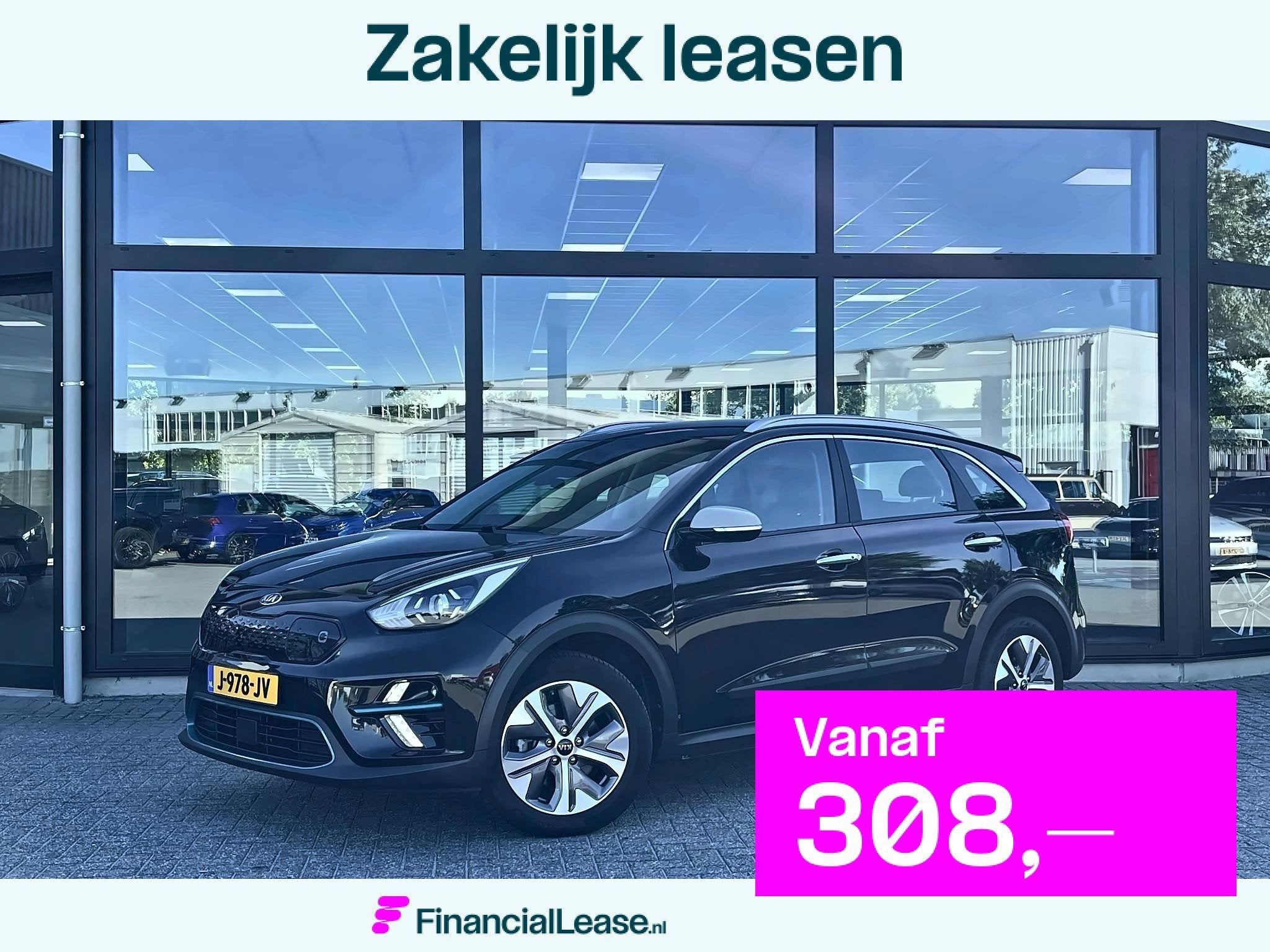 Kia e-Niro DynamicLine 64 kWh