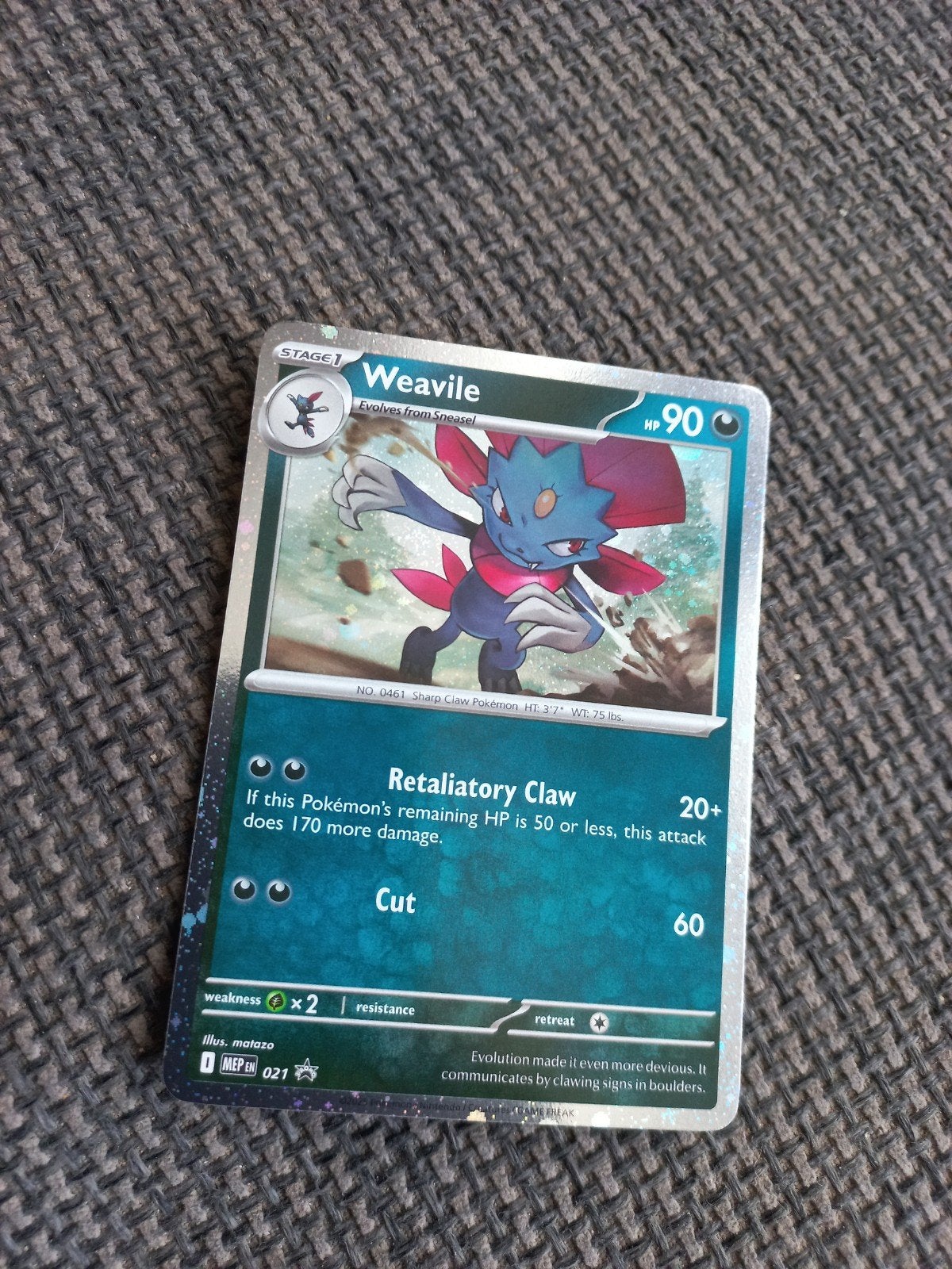 Weevel promo, Ophalen of Verzenden, Nieuw, Losse kaart, Foil
