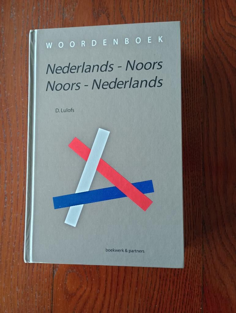 WOORDENBOEK NEDERLANDS - NOORS, NOORS- NEDERLANDS, Overige uitgevers, Ophalen of Verzenden, Zo goed als nieuw, Overige talen