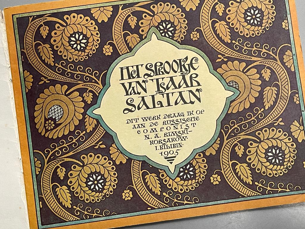 Alexandr Poesjkin het sprookje van tsaar Saltan 1905 / 1976, Antiek en Kunst, Ophalen of Verzenden