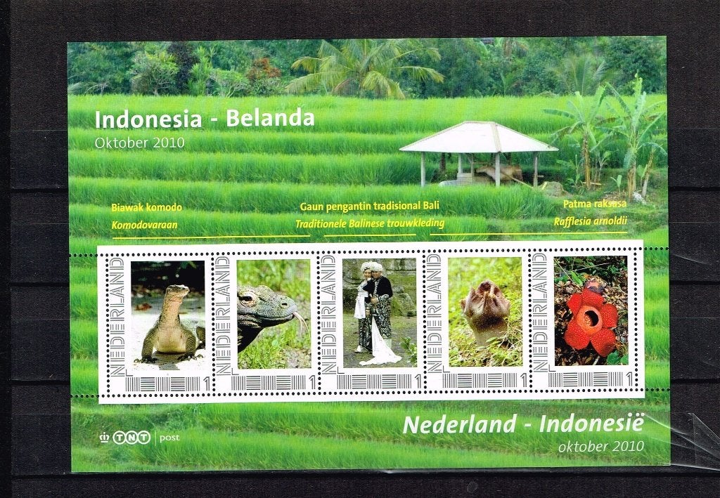 Indonesia-Belanda vel 5 persoonlijke zegels 1/p158, Ophalen of Verzenden, Na 1940, Postfris
