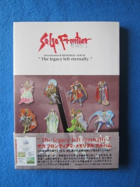 Saga Frontier memorial album legacy left eternally boek PS1, 1 speler, Nieuw, Ophalen of Verzenden, Role Playing Game (Rpg)