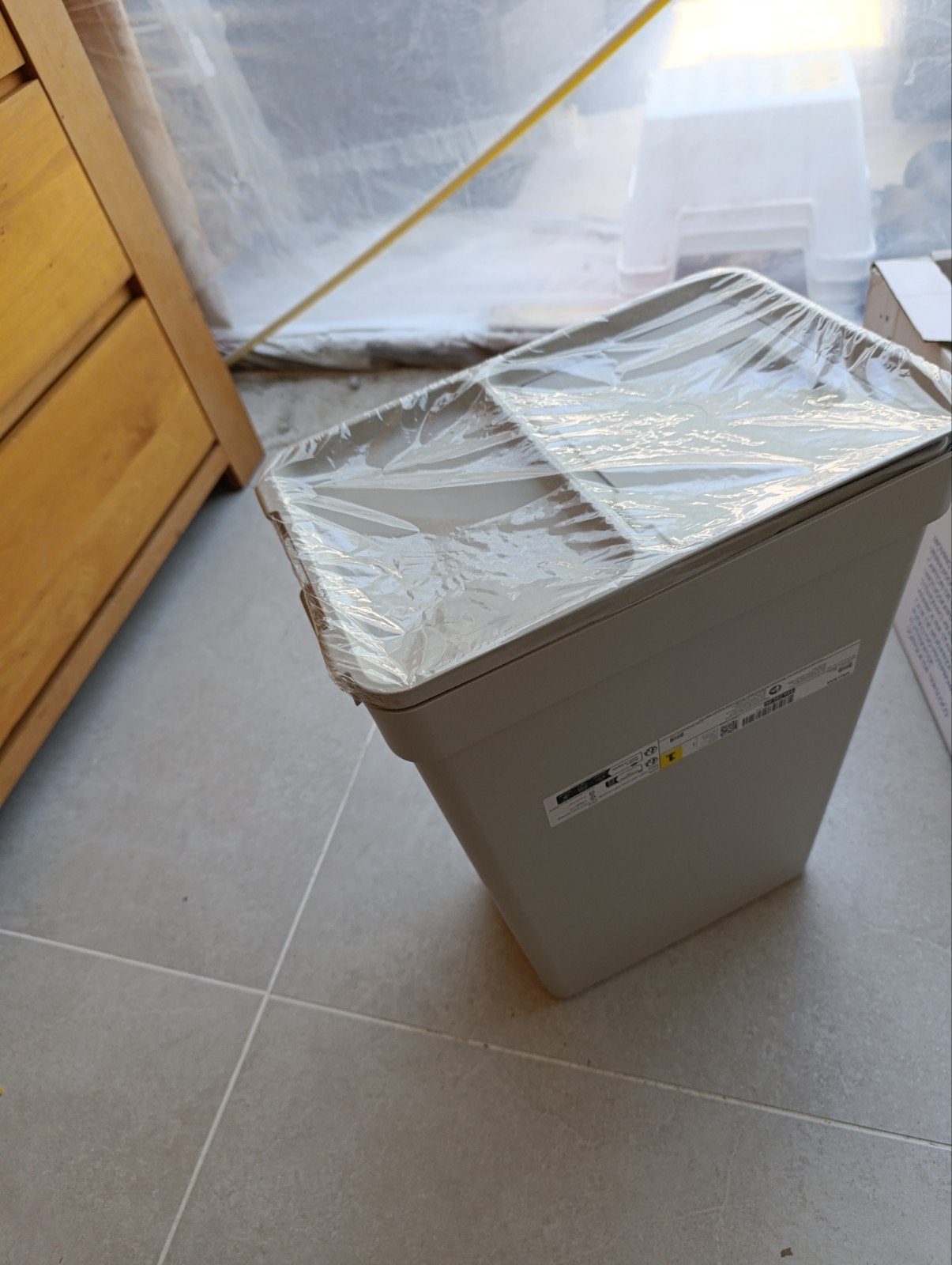 Nieuwe IKEA Hallbar Prullenbak 35L, 30 tot 40 liter, Ophalen of Verzenden, Nieuw, Kunststof