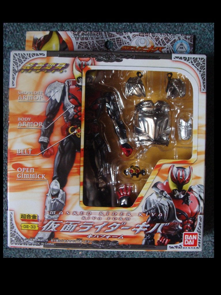 Power Rangers / Kamen Rider -- Kamen Rider Kiva, Ophalen of Verzenden, Nieuw