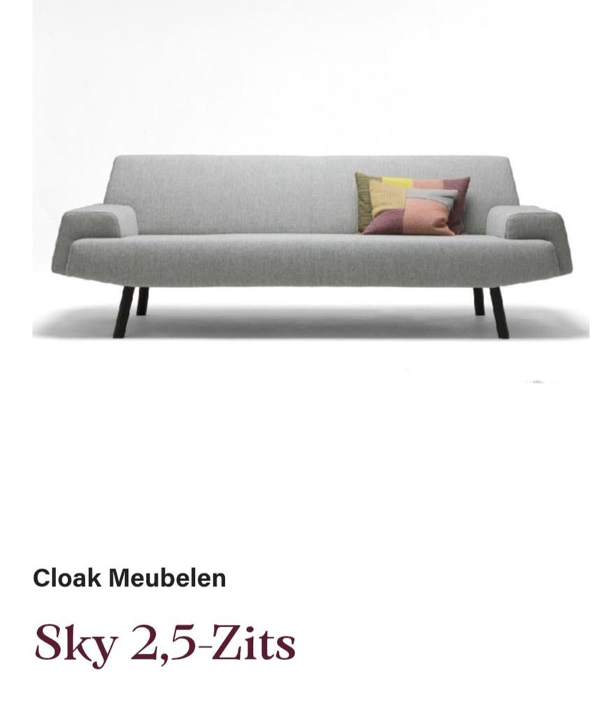2 design Cloak Sky banken van ontwerper Hans Daalder, Ophalen of Verzenden, Gebruikt, 75 tot 100 cm
