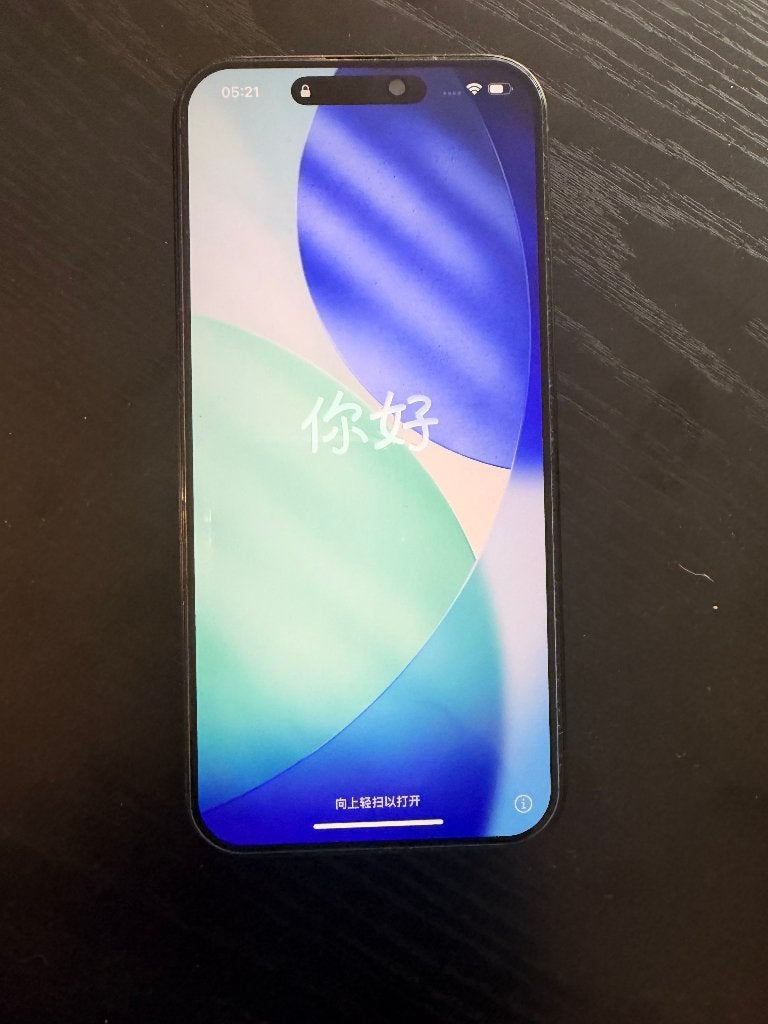 iPhone 16 proMax 512 GB, Telecommunicatie, 80 %, 512 GB, Gebruikt, IPhone 16 Pro Max