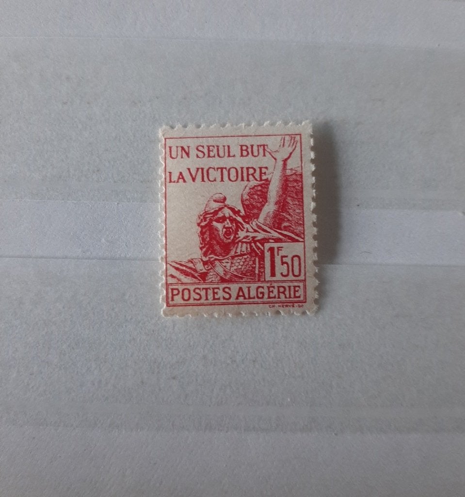 Algerije 1943, 'één doel', Ophalen of Verzenden, Overige landen, Postfris