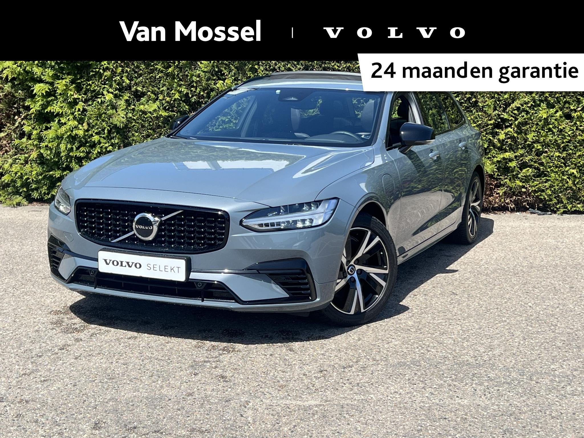 Volvo V90 T6 AWD R-Design | Blis | Pano dak | Trekhaak | App, Auto's, Euro 6, 4 cilinders, Leder en Stof, Plug-in hybride