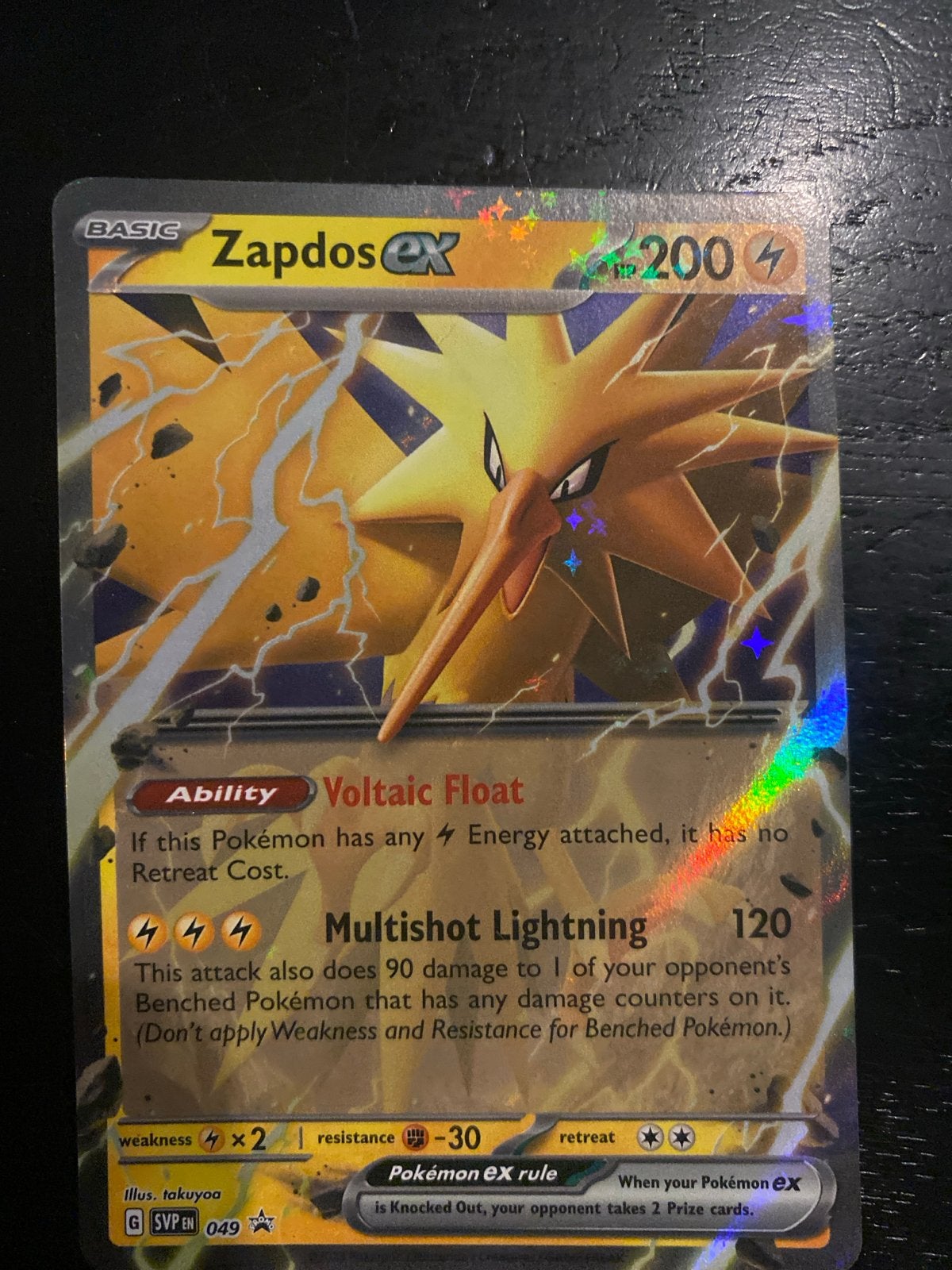 Pokémon Kaart Zapdos EX - Full Art Foil, Ophalen of Verzenden, Zo goed als nieuw, Losse kaart, Foil