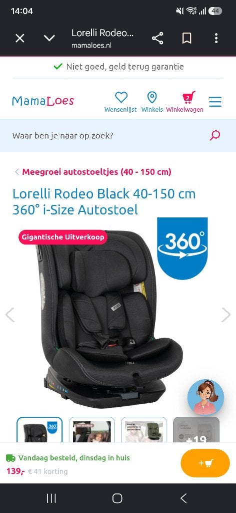 Lorelli Rodeo Black 40-150 cm 360 i-Size Autostoel, Verstelbare rugleuning, 0 t/m 18 kg, Zo goed als nieuw, Isofix