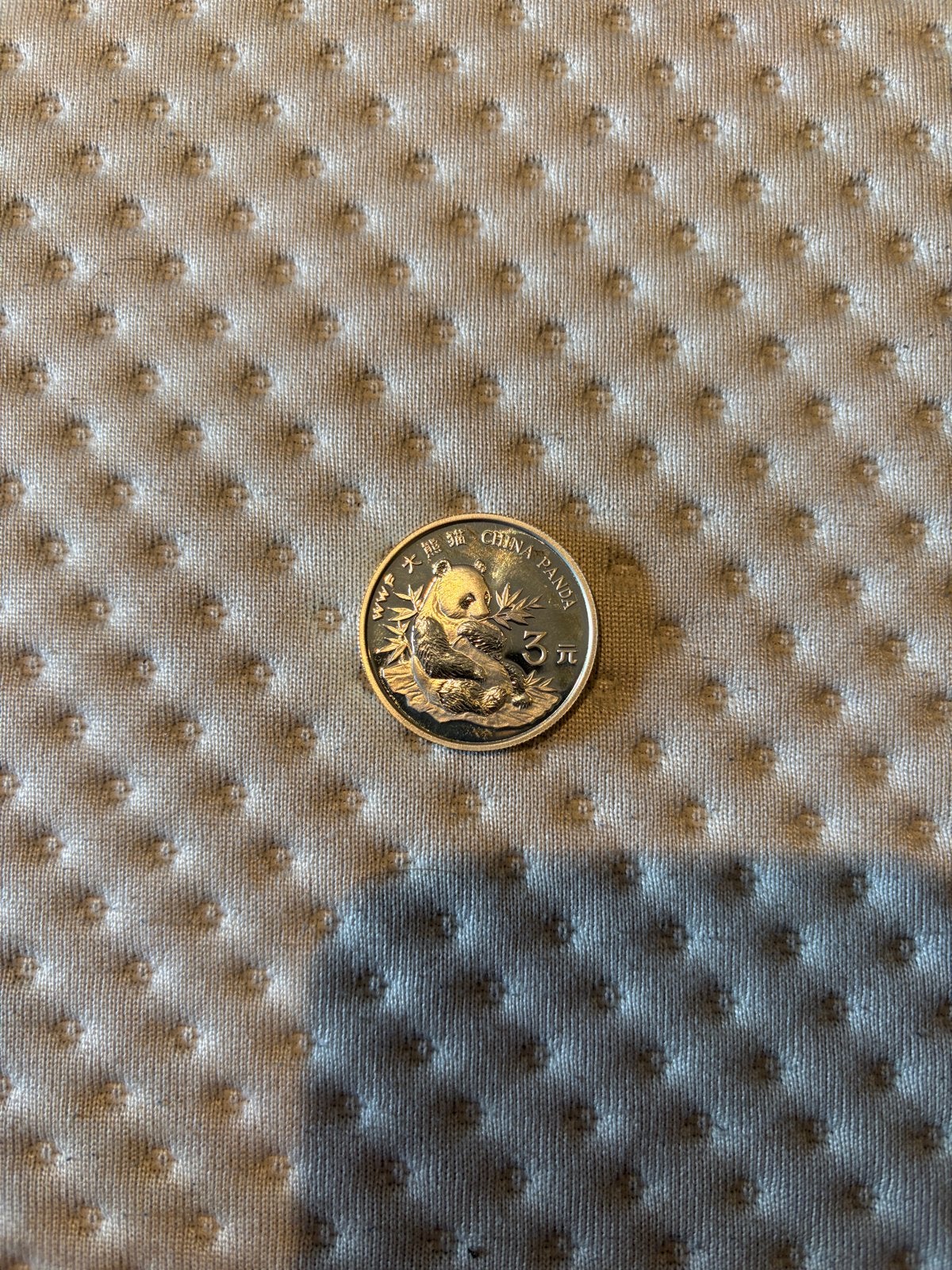 Zilveren Chinese Panda munt 1997 - 5 Yuan, Ophalen of Verzenden, Oost-Azië, Losse munt, Zilver