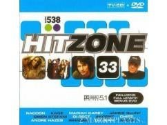 538 Hitzone deel 33  Originele CD DVD Nieuw, Ophalen of Verzenden, Nieuw in verpakking