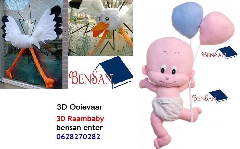 ooievaar 3D ooievaar 3d raam baby geboorte bensan enter, Kinderen en Baby's, Kraamcadeaus en Geboorteborden, Ophalen, Zo goed als nieuw