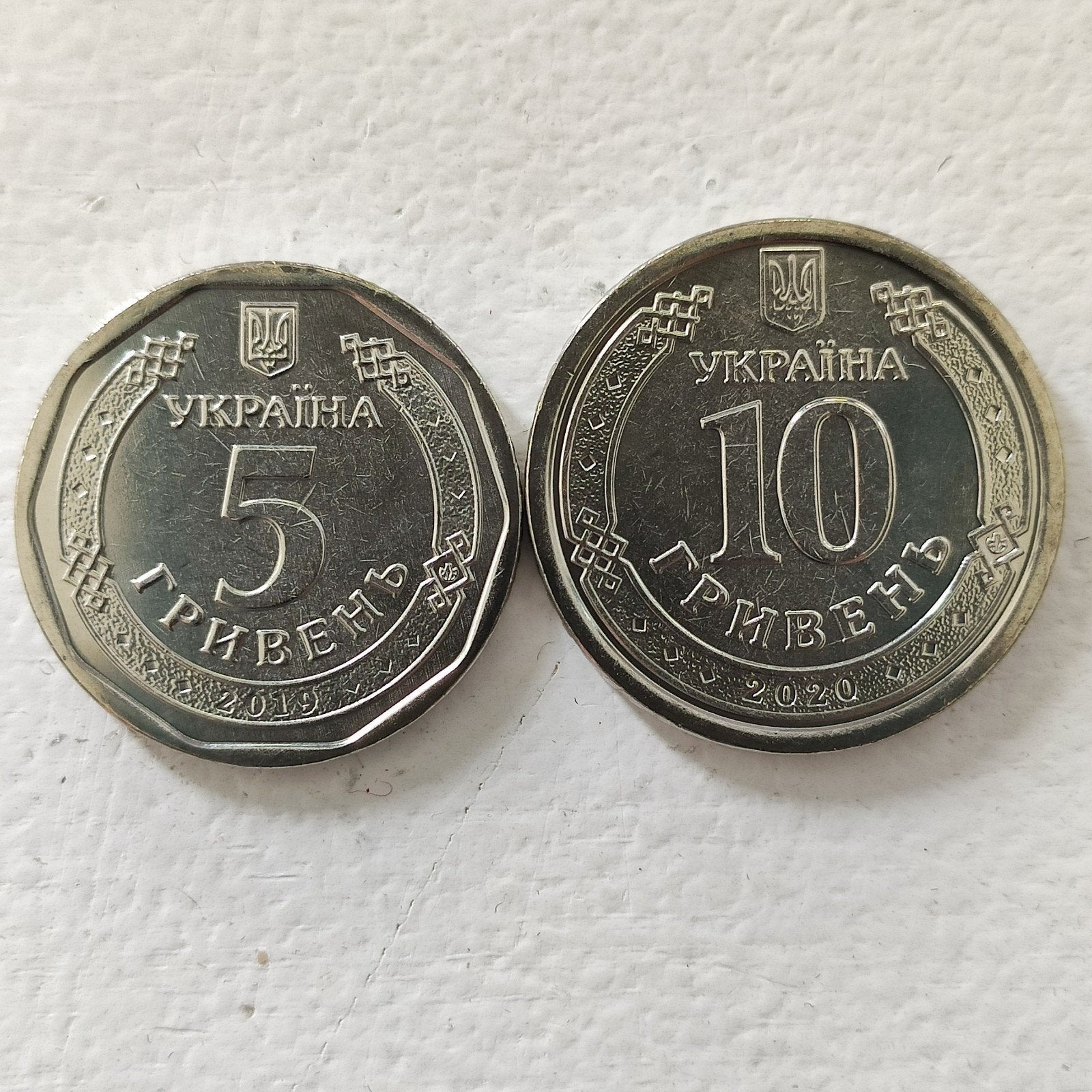 Oekraïne 5 hryven 2019 en qp hryven 2020 UNC, Ophalen of Verzenden