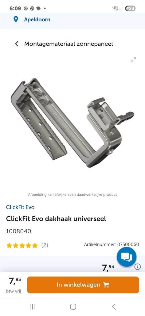Esdec dakhaak universeel, Ophalen of Verzenden, Nieuw
