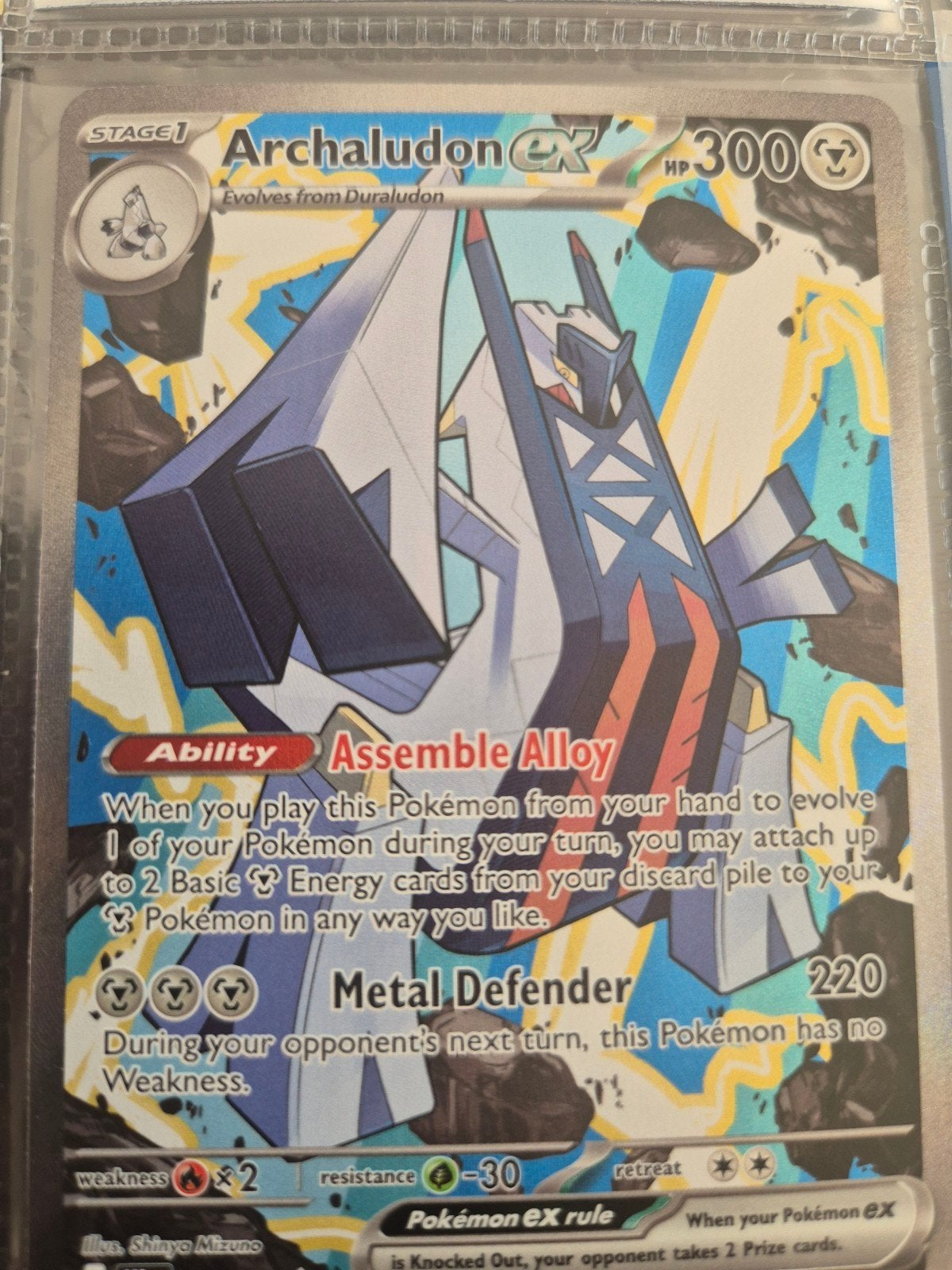 Archaludon ex Pokémon kaart - Obsidian Flames, Ophalen of Verzenden, Zo goed als nieuw, Losse kaart