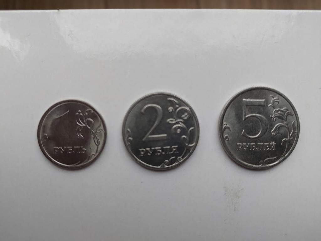 Munten van Rusland: 2023, Postzegels en Munten, Bankbiljetten | Europa | Eurobiljetten, Ophalen of Verzenden, Frankrijk, 20 euro