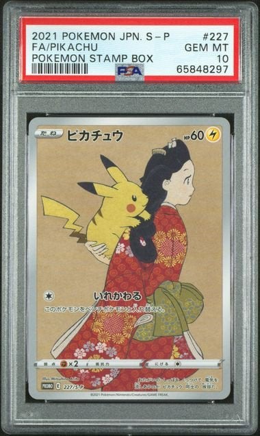 2021 Pikachu Japanse Stamp Box Promo PSA 10 GEM MT, Ophalen of Verzenden, Zo goed als nieuw, Losse kaart