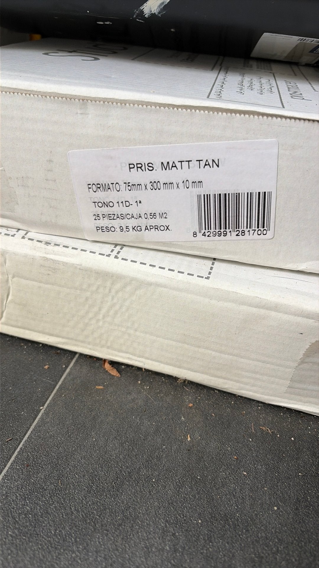 Beige tegels, Ophalen, Overige materialen, Overige typen, Nieuw