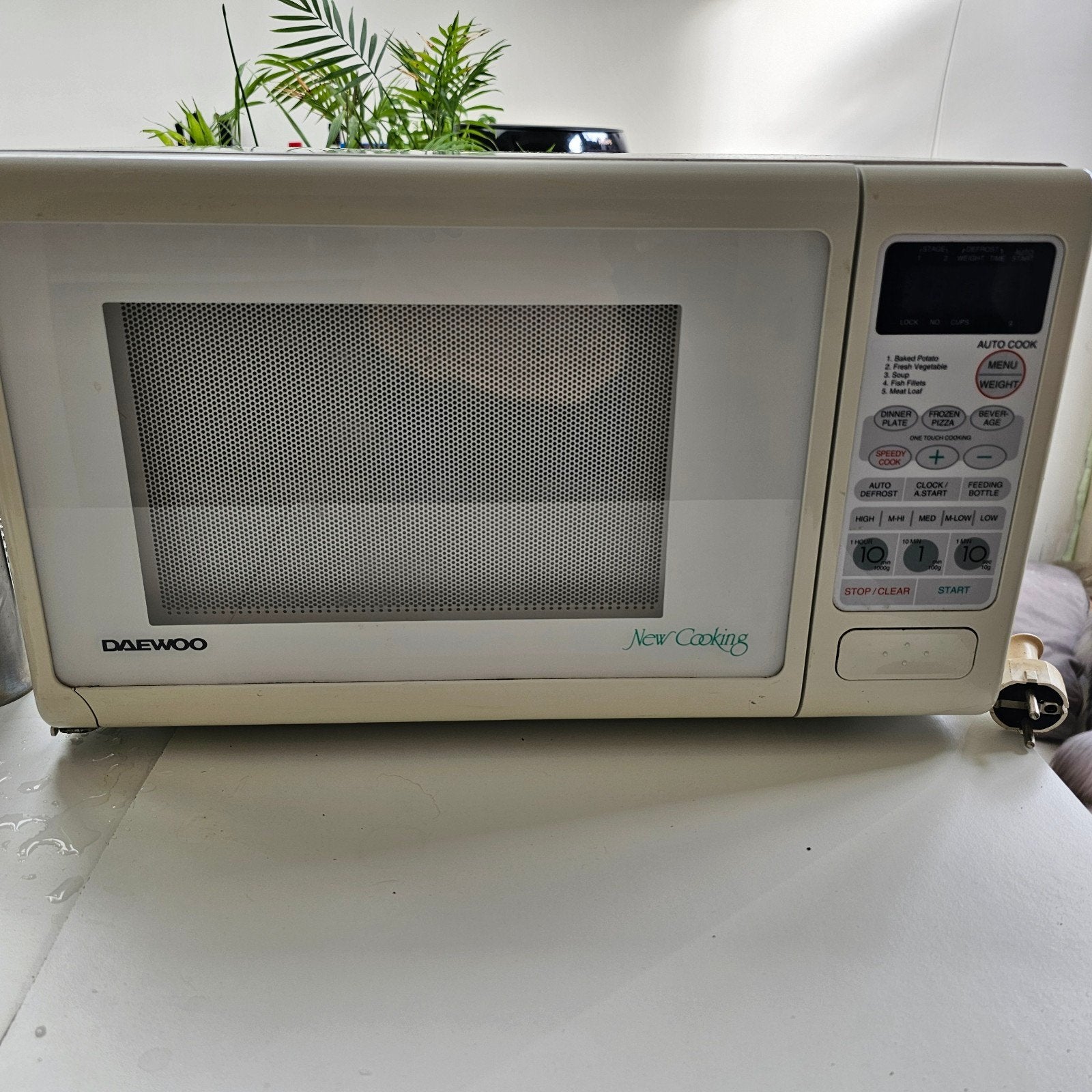 Daewoo Magnetron - Nieuw Koken, Witgoed en Apparatuur, Ophalen, Gebruikt, Magnetron, Draaiplateau