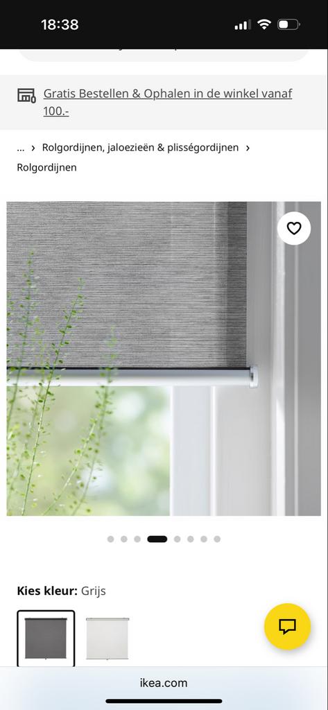 2x IKEA SKOGSKLÖVER Rolgordijn 140x195 cm, Huis en Inrichting, Stoffering | Gordijnen en Lamellen, Nieuw, Grijs, Ophalen